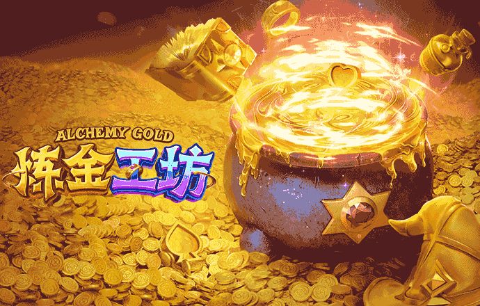 B体育官网门线技术：从误判到科技守护——VAR与门线追踪如何确保关键进球的绝对公平？
