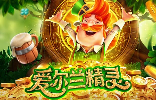 棋手生涯的两面：b体育官网走进古力、孔杰的成长历程与“人到中年”的转型