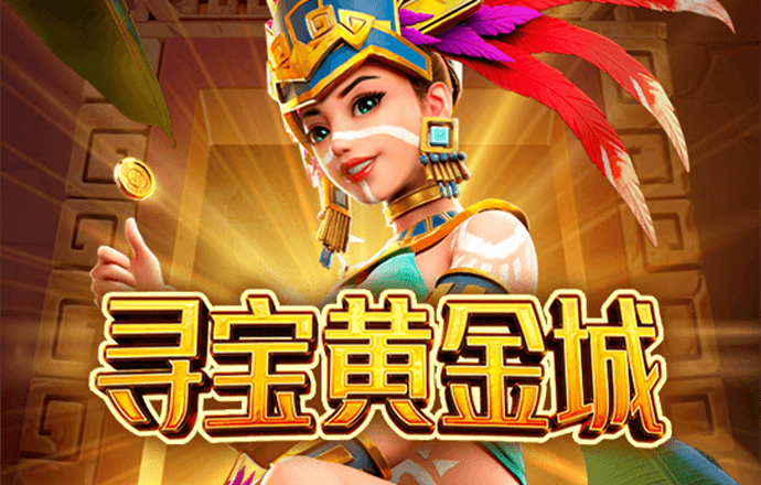 不管赔率咋样都追随喜爱球队，情怀型彩民的赌球故事