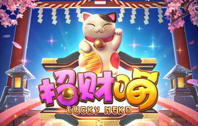深入解析：b体育app如何平衡赛事冷热分布，掌握投注策略制胜关键