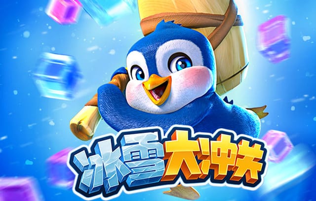 围棋盲棋盛典：看国手如何在脑海中勾勒对局全貌，挑战极限