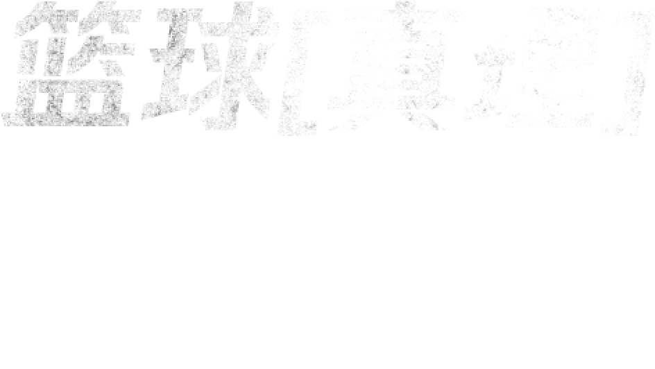 桥牌竞技的绅士风度：当配合与默契成为胜负关键，见证大师之间的无声博弈