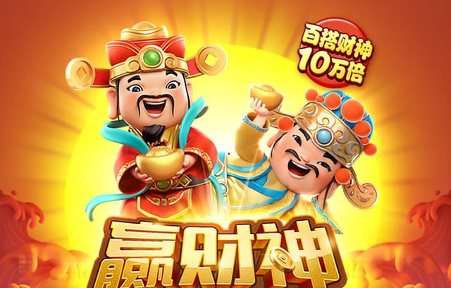 人生如棋，步步为营：从中国象棋读懂中华传统“先谋后动”的处世哲学